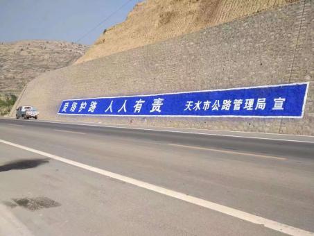 盈江墙体广告的地理位置选择的重要性