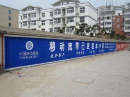 盈江如何打造能够“让人记住”的广告