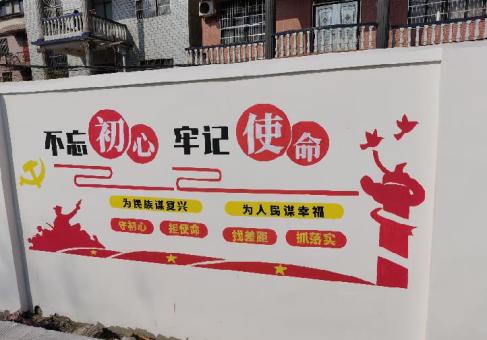 盈江美丽乡村文化墙价格怎么样