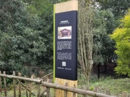 盈江标识牌材料选择和运用的注意事项