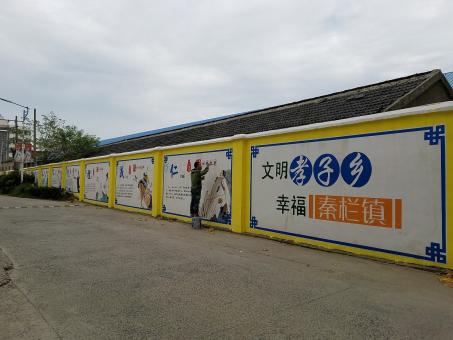 盈江墙体彩绘文化墙，一般能保持多长时间？