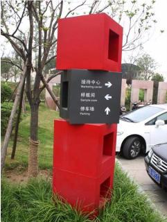 在盈江，怎样才能选择一家好的墙体广告公司？