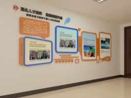 盈江企业文化墙的重要性