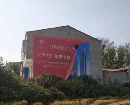 盈江墙体广告发布的关键问题