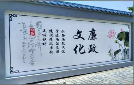 盈江文化墙可以用哪些字体你知道吗？