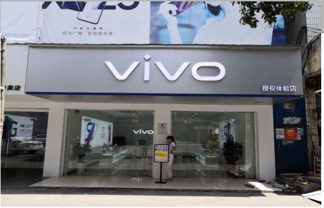 盈江店招禁忌你中招了吗？