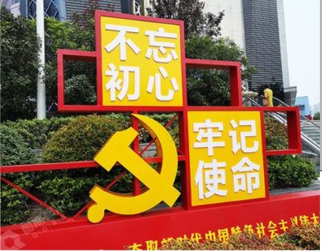 盈江标识标牌雕刻工艺的四个窍门