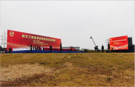 盈江活动搭建主要是做什么的？