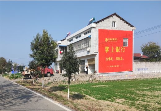 盈江墙体广告具有的独特优势