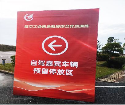 盈江户外广告牌用什么材料做最好？