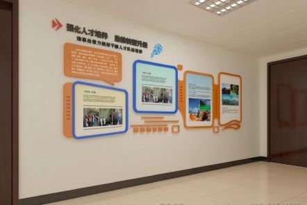 盈江如何才能设计出符合企业自身特征的文化墙？