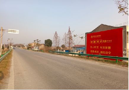 盈江墙体广告是如何印刷的？