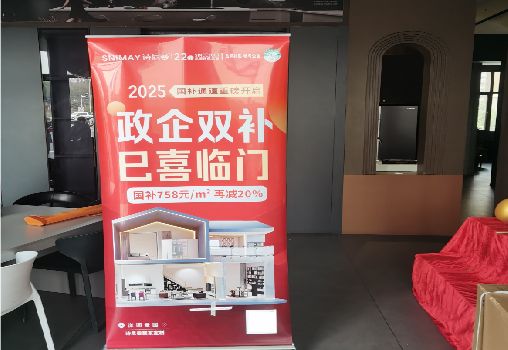 盈江户内写真的特点是什么？