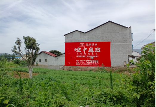 盈江做墙体广告的意义