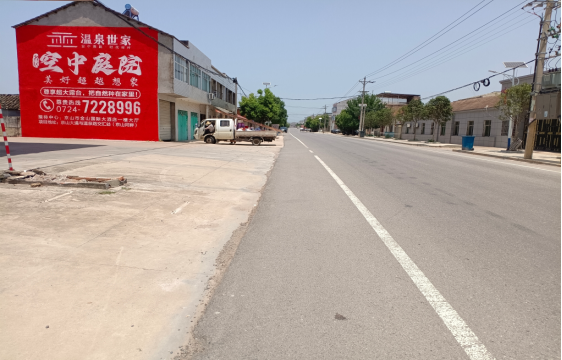 盈江墙体广告能用的好材料有哪些？