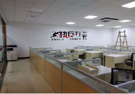 盈江企业文化墙可以分为哪几个板块？