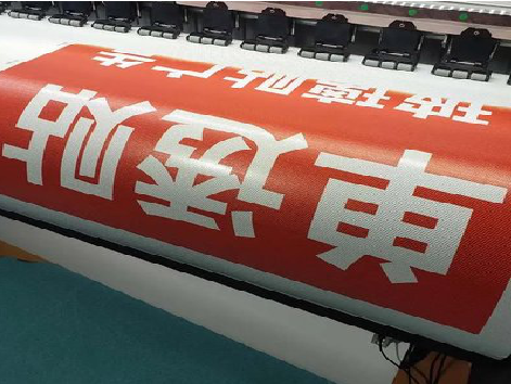 盈江单透的特点和效果。