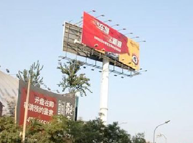 盈江户外广告怎么做才能让人一眼记住？
