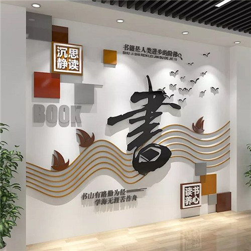盈江企业形象墙场景化设计思路