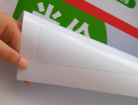 盈江车贴和背胶有什么区别？